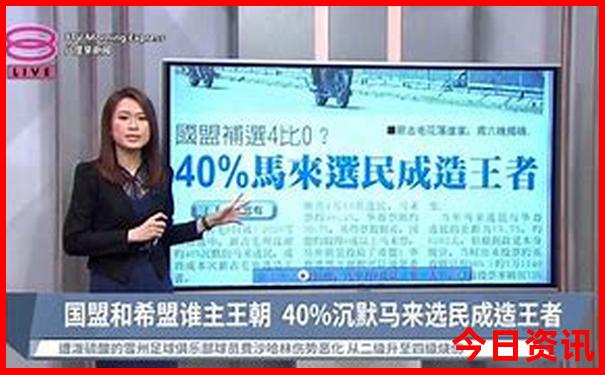 暑假老年人适合去哪里旅游