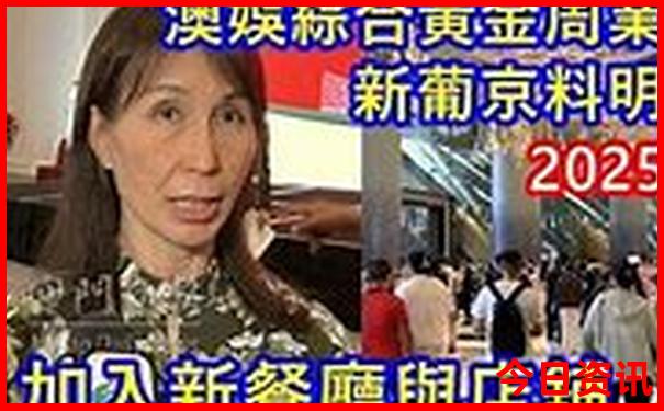 惠州旅游攻略自由行攻略